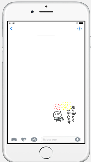 Summer Panda Stickers2!(圖1)-速報App