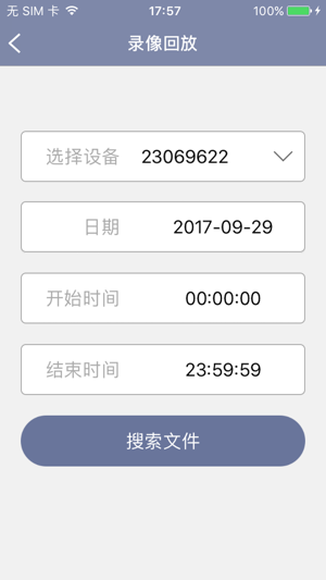 XHD(圖3)-速報App