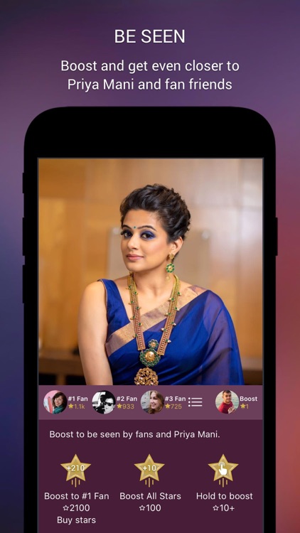 Priya Mani Official App