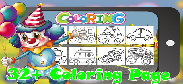 Coloring Book My Car(圖2)-速報App