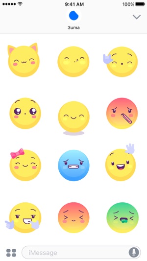 Yellow Emojis - Animated Sticker Keyboard(圖4)-速報App