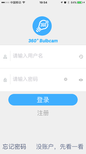 360 Bulbcam(圖1)-速報App