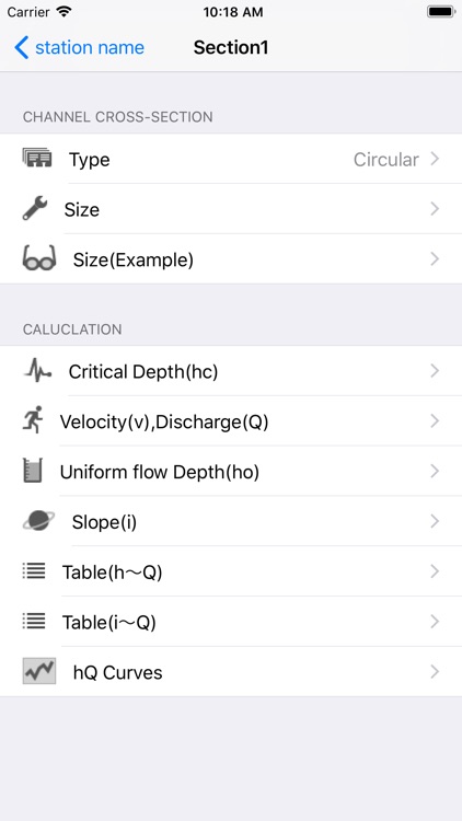 Uniform Flow Light