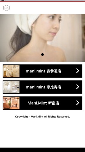 Mani.Mint（マニミント）(圖1)-速報App