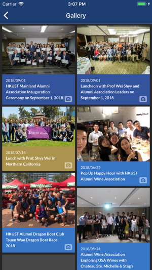 HKUST Alumni(圖5)-速報App