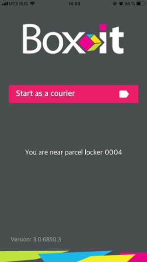 BoxIt Courier(圖1)-速報App