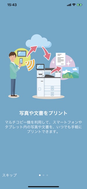 Ricoh おきがるプリント スキャン をapp Storeで