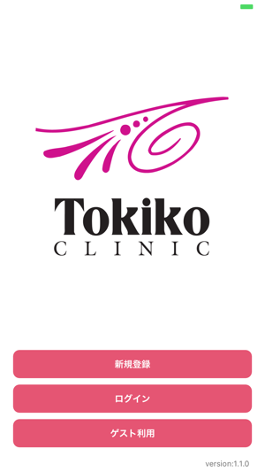 TOKIKO clinic(圖2)-速報App