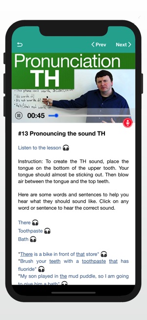 Pronunciation - English Sound(圖4)-速報App