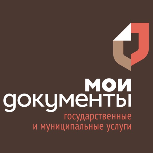 Мои Документы Тыва