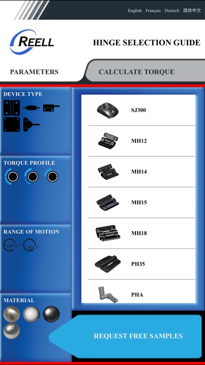 Reell Hinge Selection Guide