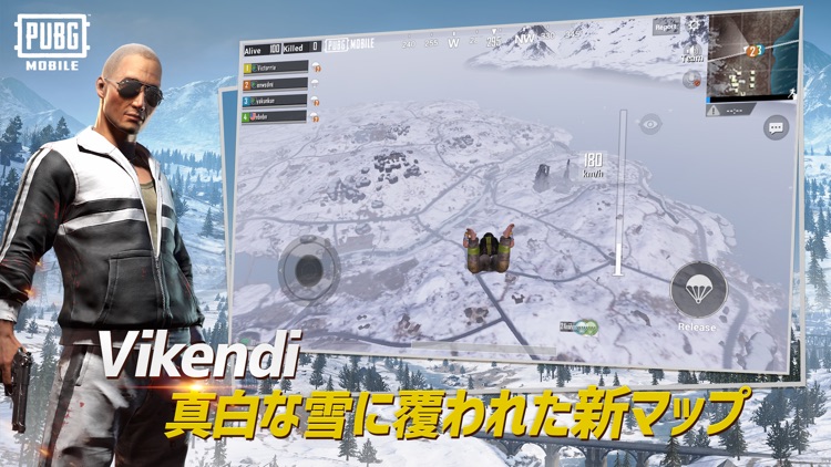 PUBG MOBILE