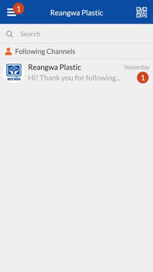 Reangwa Plastic(圖2)-速報App