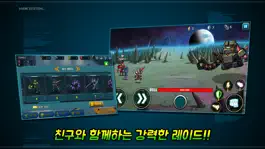 Game screenshot 로보투 - 합체로봇 키우기 hack