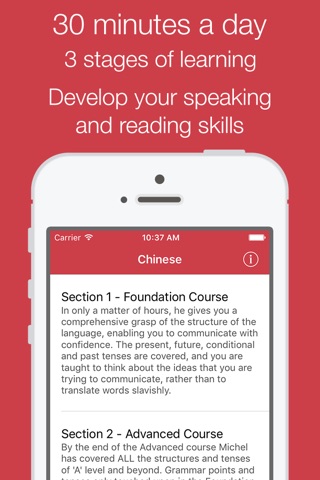 Chinese - Michel Thomas method screenshot 2