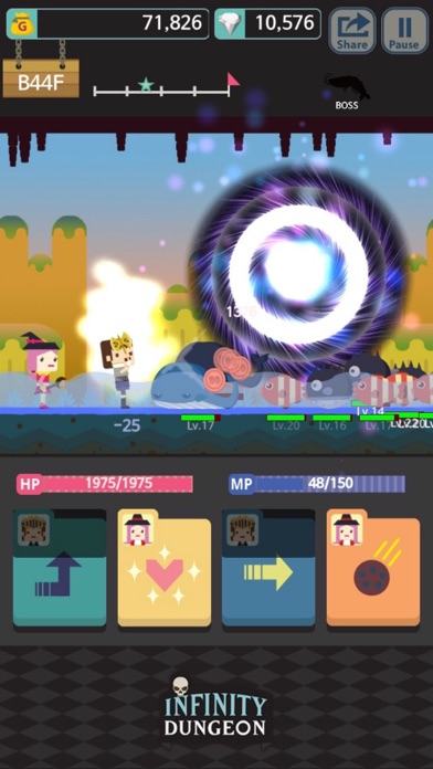 無限ダンジョン VIP screenshot1