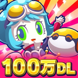 エイリアンのたまご【新感覚!ふるふる交配RPG(エリたま)】 Apple Watch App
