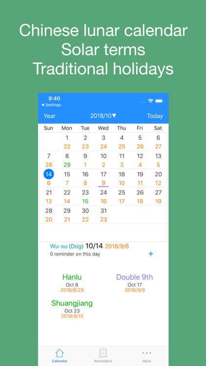 PP Chinese Lunar Calendar