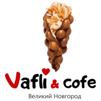 Вафли  Великий Новгород