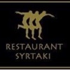 Restaurant Syrtaki Gütersloh