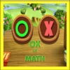 OX of Math - zipgrade ixl