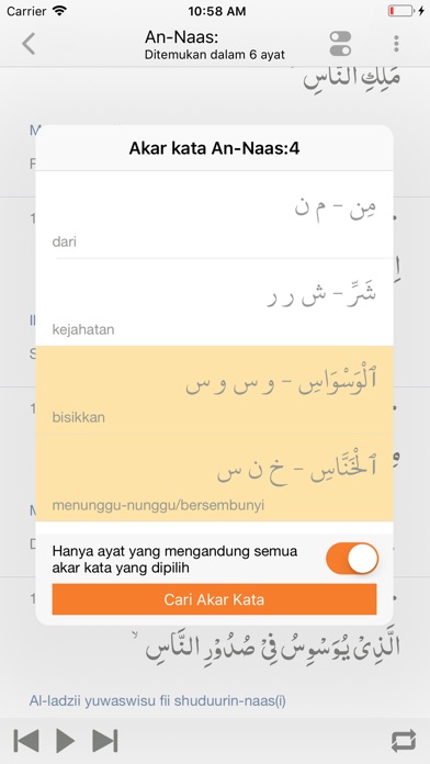 GenF Quran Indonesia screenshot 3