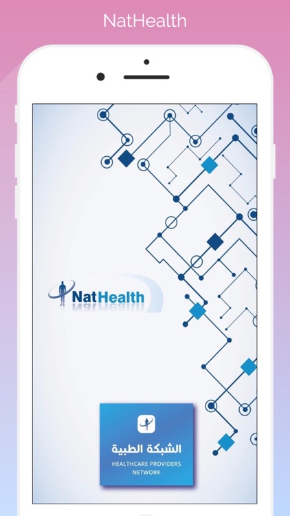 NatHealth App