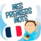 My first words - Learn French is a fun and interactive language application