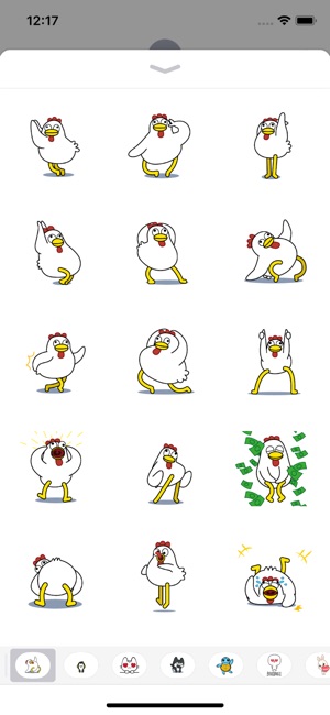 Weird Dancing Chick(圖1)-速報App