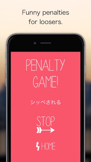 Say Love Game(圖5)-速報App