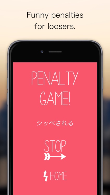 Say Love Game screenshot-4