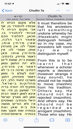 Soncino Hebrew-English Talmud(圖3)-速報App