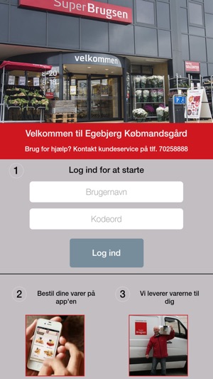 Egebjerg Kobmandsgaard(圖1)-速報App