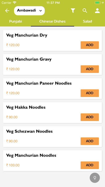 Food On Way Order Online