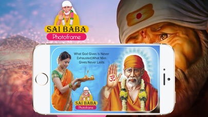 Sai Baba Photo Frames screenshot 2