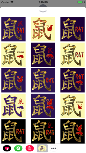 Year of the Rat Stickers(圖4)-速報App