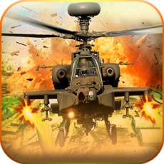 Activities of Army Gunship Heli Attack