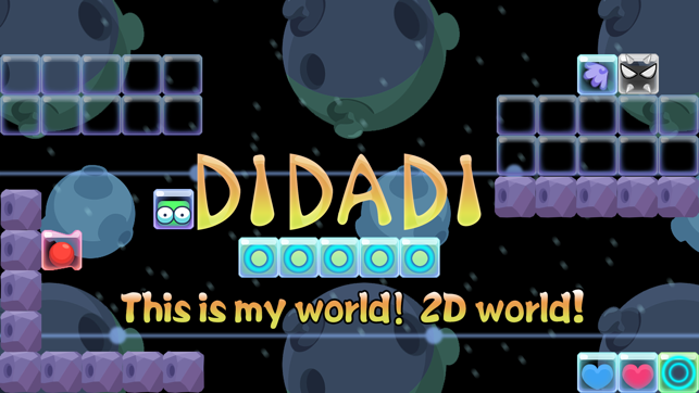 DIDADI——the nice puzzle work(圖5)-速報App