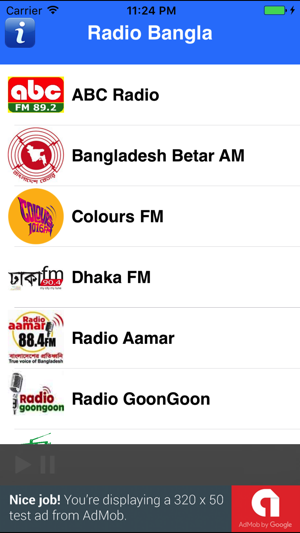 Radio-Bangla(圖3)-速報App