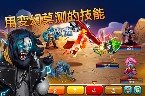 Monster Legends: Breeding RPG screenshot 2