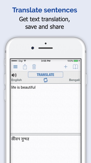 Bangla Dictionary On The App Store