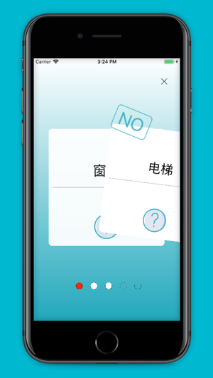 Word CHINESE(圖6)-速報App