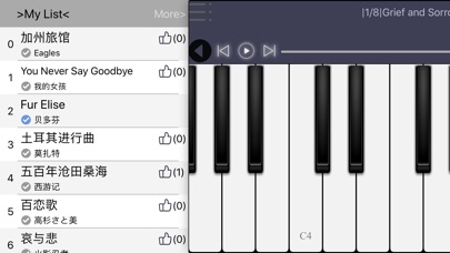 PianoPlayer screenshot 2