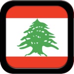 Lebanese Travel Phrases