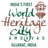 Ahmedabad Heritage City Guide