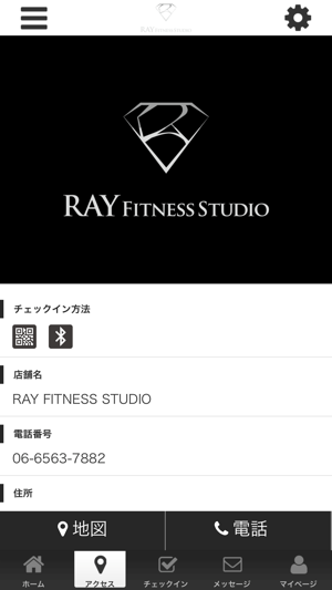 RAY FITNESS STUDIO(圖4)-速報App