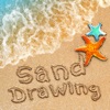 沙绘应用程序：写在沙滩上