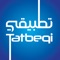 أفضل برنامج متخصص في أخبارالتقنية و هو امتداد لموقع تطبيقي على الانترنت