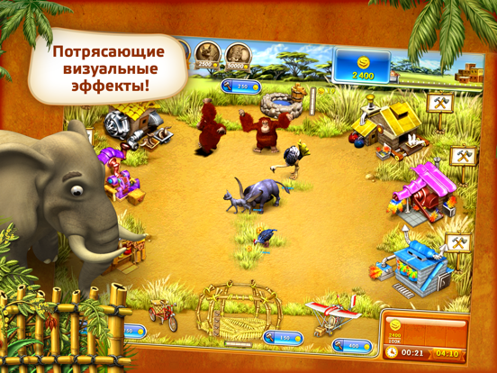 Farm Frenzy 3 MadagascarHDFree для iPad