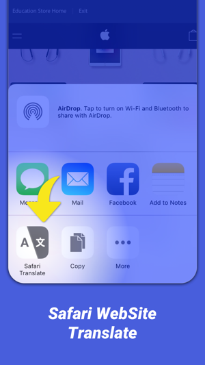 Safari Translate Extension - 翻譯擴展 - 網站和文本(圖1)-速報App